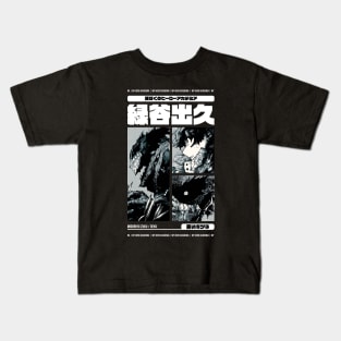 THE HERO BECOMES A VIGILANTE Kids T-Shirt